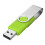 (Blue) 512M Foldable USB 2.0 Flash Drive Thumbstick Pen Memory U Disk 14