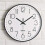 (White- silver border) 12inch DIY Wall Clock Silent Quartz Wall Night Clocks Multicolor Optional 6