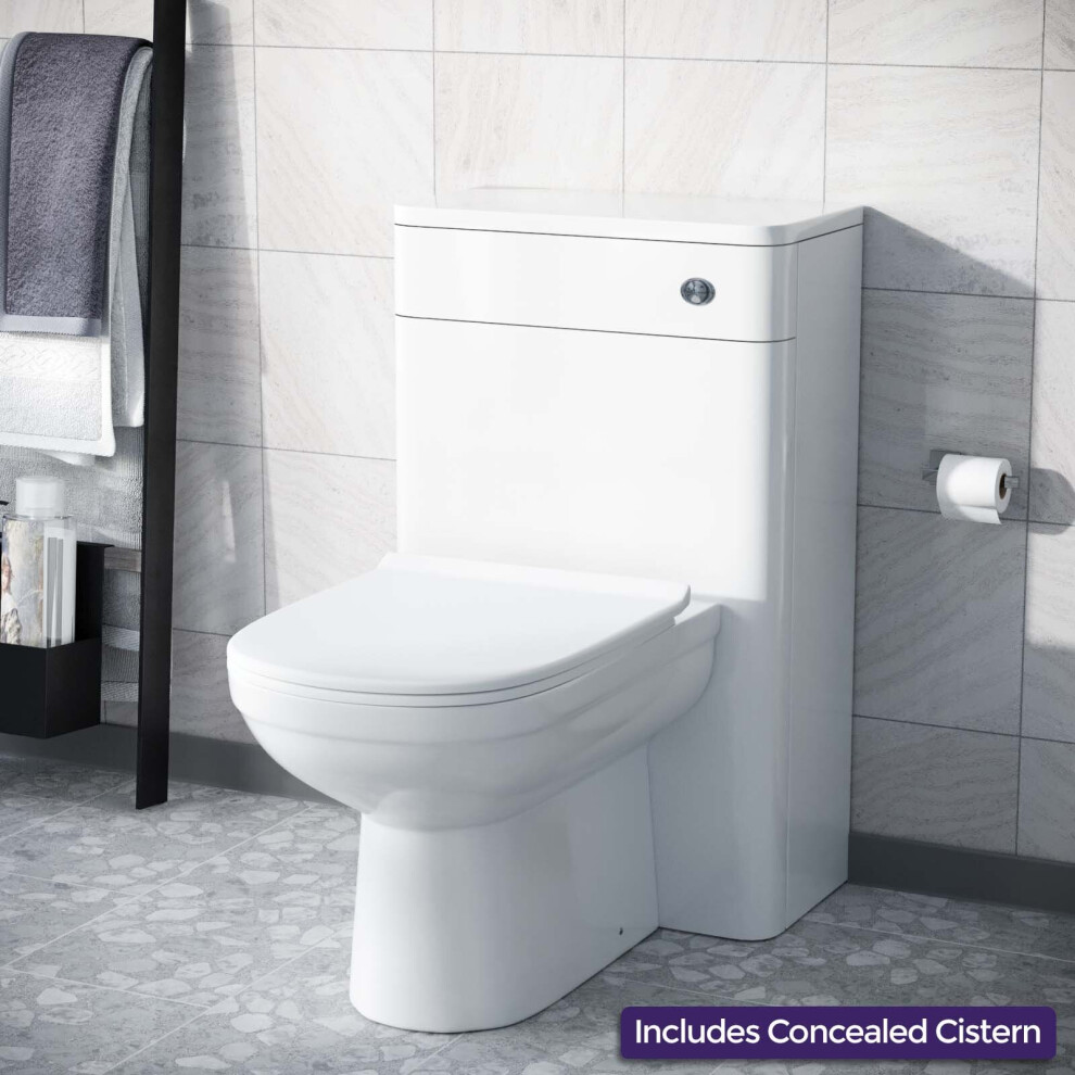 Modern 500mm Back To Wall WC Toilet Unit Gloss White | Afern