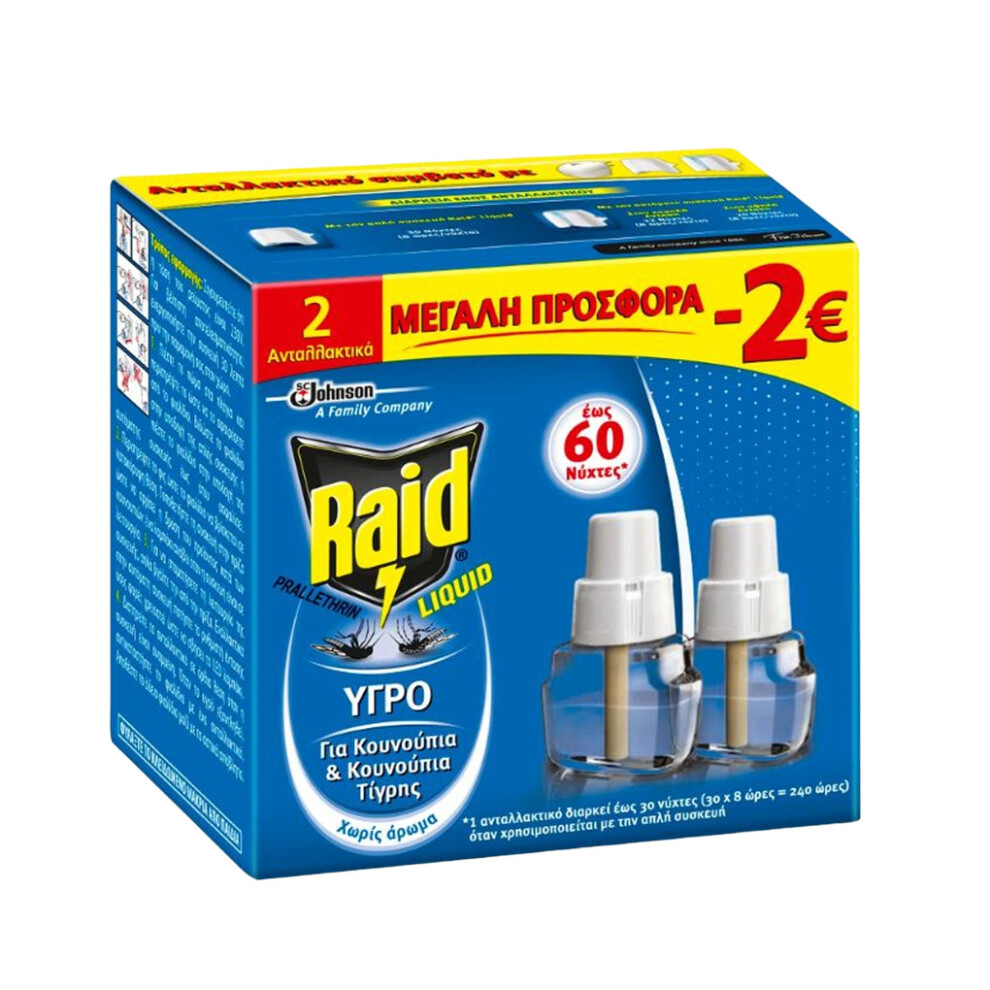 Raid Insecticide Liquid Refill 2 x 60 Nights - Pack of 2 Refills