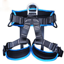 (a-Blue) XINDA TUPA Outdoor Tree Surgeon Arborist Rock Climbing Harness Falling Protection Safety Belt Rappelling Escalade Equipment