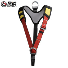 XINDA Outdoor Sport Protection Equipment Upper Body Seat Belt Shoulder Strap Climbing Mountaineering Safety Belt Downhill Rescue