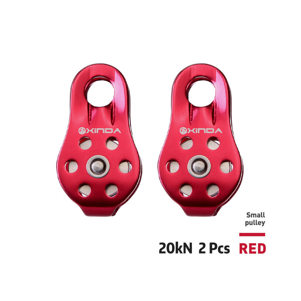 (A-Red 2Pcs) Xinda Rock Climbing Pulley Fixed Sideplate Single Sheave Pulley Outdoor Survival Tool High Altitud Traverse Hauling Gear 4857402648776