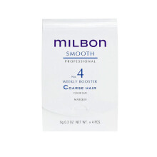 Milbon Signature Smooth No 4 Weekly Booster Coarse