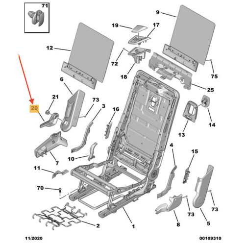 PEUGEOT 5008 Intermediate Seat Bending Lever Right RHD 1623565680  