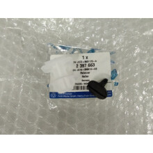 FORD FOCUS MK4 C519 Body Side Trim Retainer 2397663 JX7B-286A14-AB NEW GENUINE