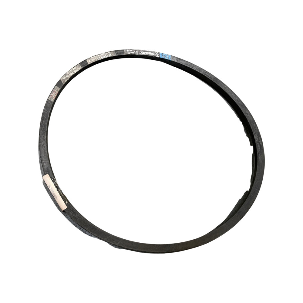 1095047-Genuine Hyundai Replacement Belt