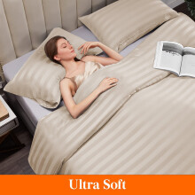 (Beige, Super King: 260 X 220 CM) Luxury Duvet Cover Set Stripe Duvet Quilt Cover Stitch Bedding Set with Pillowcases