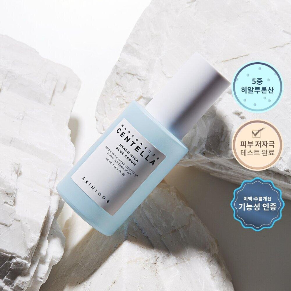 Blue Skin1004 Madagascar Centella Hyalu-Cica Serum 50Ml