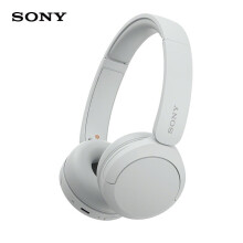 (WH-CH520 White) Sony WH-CH520 Wireless Bluetooth Headset Header Wearing Heavy Bass Mobile Phone Game Music Headset High Sound Quality Wh CH520