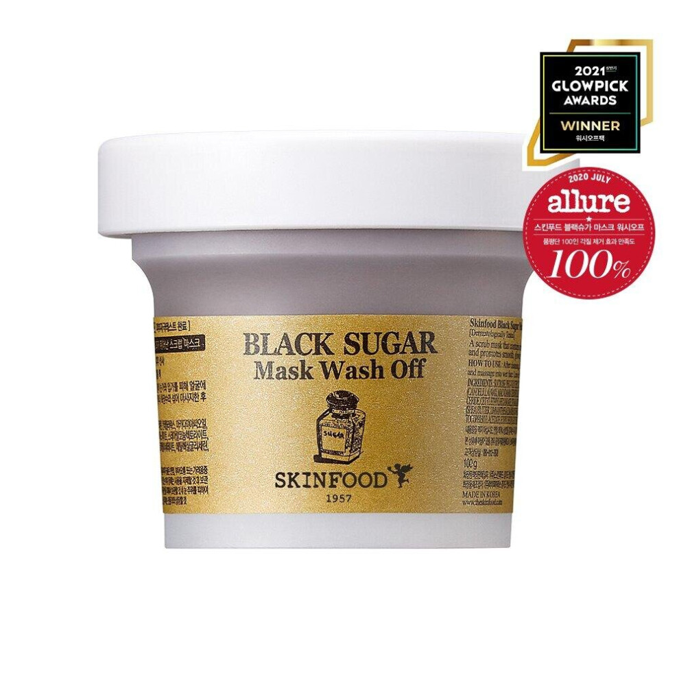 Black [New] Skinfood Sugar Mask Wash Off 120G