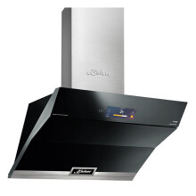 Kaiser AT 9343 | La Perle Wall Mounted 90cm Cooker Hood