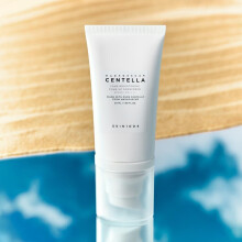Skin1004 Crème Solaire Centella Tone-Up Spf 50 Pa++++ | Éclaircissante & Hydratante Pour Tous Types De Peau, 50Ml