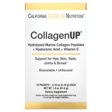 California Gold Nutrition, CollagenUP, Hydrolyzed Marine Collagen Peptides with Hyaluronic Acid and Vitamin C, Unflavored, 10 Packets, 0.18 oz (5 g) E