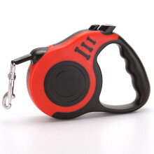(RED) Dog leads dog leash auto-scalable 5m