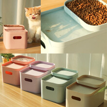 (Beige, EU Plug) 2L Pet Automatic Filter Water Dispenser Dog Cat Water Food Bowl PP Hunting Dog Feeder