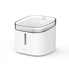 2L Smart Fountain Dispenser Dog Drinking Bowl Cat Feeder Puppy Intelligent Pet Supplies Ultra-Quiet Pump Automatic Drinker APP Remote Control