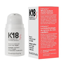 Leave-In Repair Hair Mask, 15ml