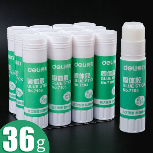 12Pcs Solid Glue Stick 36g/pcs Student Handmade Lesson Glue Financial Supplies Glue Stick Office Solid Glue Stick 2