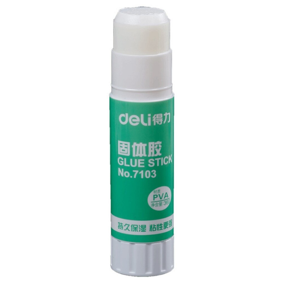 12Pcs Solid Glue Stick 36g/pcs Student Handmade Lesson Glue Financial Supplies Glue Stick Office Solid Glue Stick