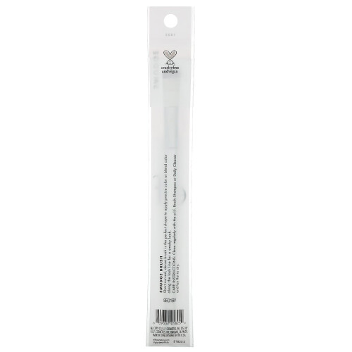 e.l.f. Smudge Brush, 1 Brush 2
