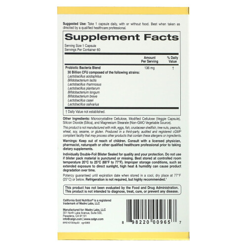 LactoBif Probiotics, 30 Billion CFU, 60 Veggie Capsules 1