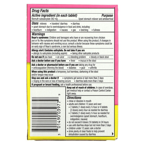 ; Chewables, 30 Chewable Tablets 1