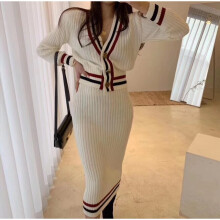 bump stripe edge v-neck knitting cardigan skirts two-piece outfit