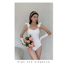 sexy sense lace suspender pure conservative small chest cover belly beach triangle