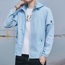Summer Ice Silk Sunscreen Clothing Mens Ultra-thin Breathable UV Protection Womens Skin Windbreaker Outdoor Fishing Sunscreen