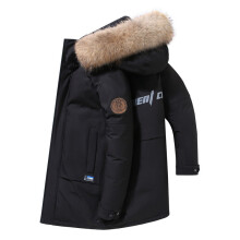 Mens Winter Down Jacket Warm Thick Hooded Puffer Long Duck Down Parkas Solid Coats Windproof Double Tops