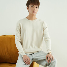 Autumn Winter Cashmere Cotton Blend Pullover Men Sweater Man Casual Clothes V-Neck Long Sleeve Male Knitted Sweaters F23