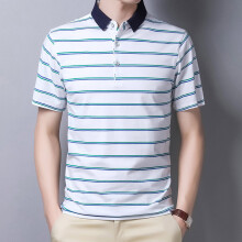 7573 Browon Gestreepte Zomer T-shirt Voor Mannen Katoen Smart Casual Korte Mouwen T-shirts Slim Fit Turn-Down Kraag Tee tops