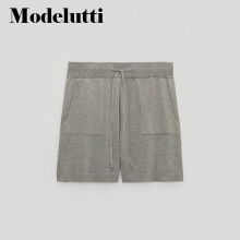 Spring Summer Knitted Shorts Elastic Waist Casual Temperament Women Solid Bottoms Female