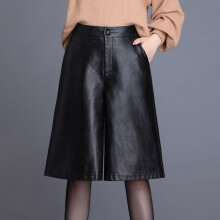 PU Leather Bermuda Shorts For Women Loose Long Shorts Motorcycle Punk High Waist Knee Length Bermuda Femme
