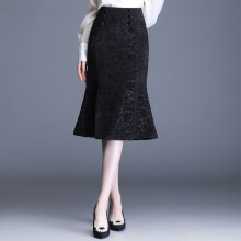 Women Lace Flocked Fabric Trumpet Skirt Spring Fall Button Decorate Warp Hip Mermaid Skirt Fairy Temperament Office Lady Skirt