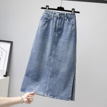Summer Skirts Style Skirt Skirts Womens Jeans Skirt High Waist Plus Size Skirt Side Split Skirt Longuette