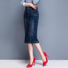 Womens Spring And Summer Denim Skirt Slit A-Line Office Girl Jeans