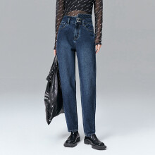Women Jeans Spring High Waisted Trouser Dark Pure Cotton Casual Straight Leg pants Denim Pants