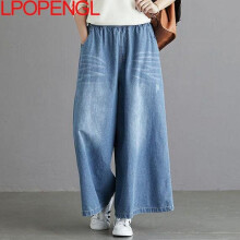 Loose Jeans Women y2k Casual Streetwear Denim Pants Wide-leg Street Style Vintage High Waist Pockets Jean Femme
