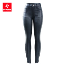 2241 Youaxon High Street PU Leather Warm Fleece Pants Women`s y2k Trousers Jeans For Women