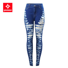 2612 Youaxon American Size High Waisted Sexy Ripped Jeans Woman Stretchy Skinny Denim Pants Party Jeans For Women Clothing