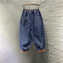 Arrival Spring Arts Style Women Elastic Waist Casual Cotton Denim Harem Pants Double Pocket vintage Loose Jeans C125