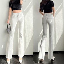 Rice Flared Jeans Women High Waist Stretch Skinny Single Breasted Denim Trousers Femme Boot-Cut Pants MujerElegant