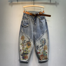 Spring Arts Style Heavy Craft Rivets Women Loose Jeans Vintage Flower Ankle-length Cotton Denim Harem Pants C499