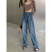 Vintage Jeans Women Denim Trousers Straight Style Pockets Womens High Waist Casual Loose Streetwear Harajuku