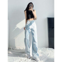 Spring and Summer Loose Straight Tube Light Wide Leg Jeans Womens Thin Style High Waist Slim Pants Slim Jeans