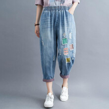 Women Calf-length Casual Ripped Jeans Style Elastic Waist Summer Thin Female Denim Harem Pants Scratched Washed