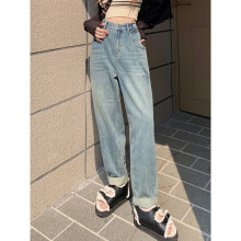 Vintage Women Jeans Pants High Waist Denim Trousers Streetwear Button Loose Straight Pants Female Pockets Autumn