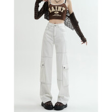 Versatile high-waisted women fall/winter versatile wide-leg jeans